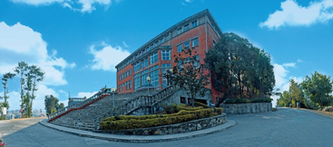 kathmandu university
